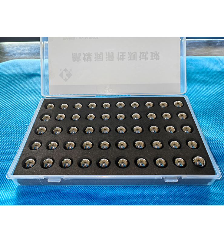 航煤試驗環(huán)2